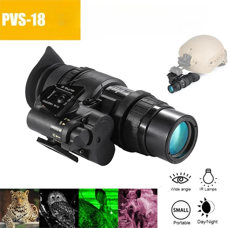 Trail Camera Infrared - Монокуляр ночного видения на шлеме для