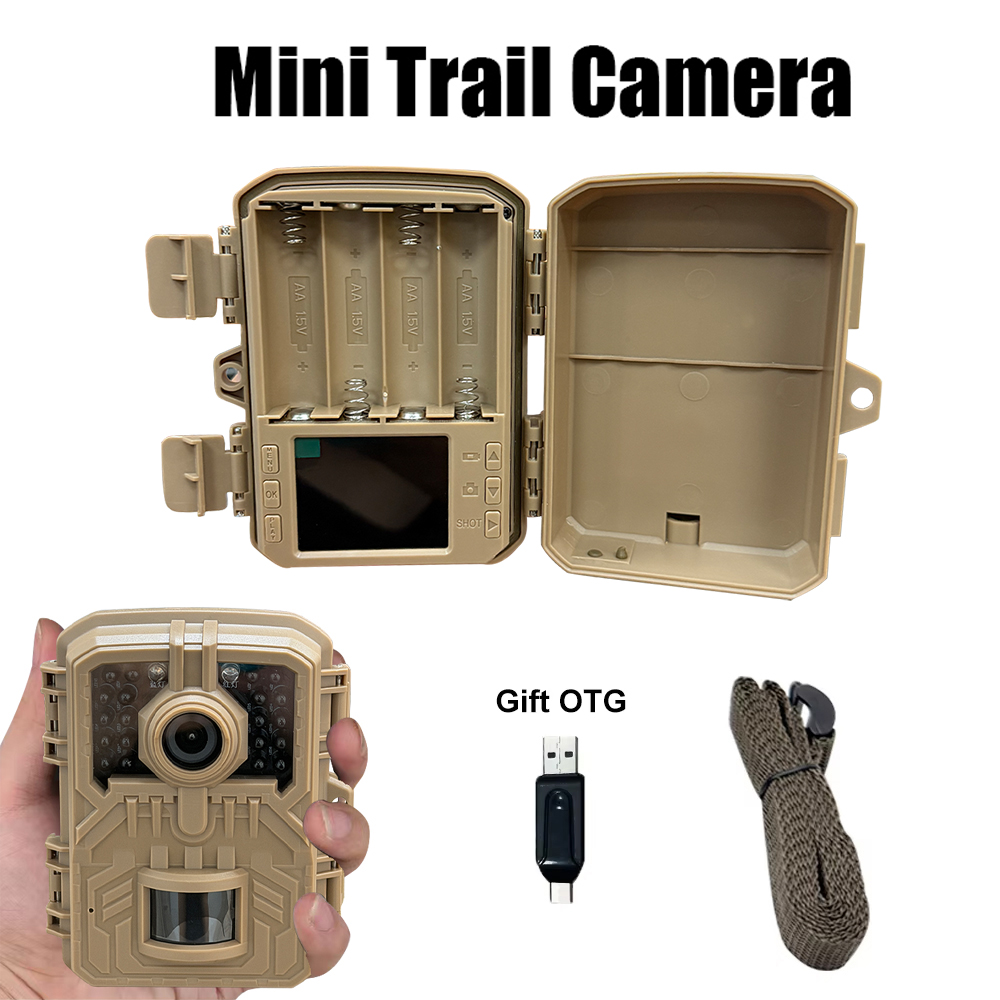 Trail Camera Infrared - Камера для наблюдения за дикими животными